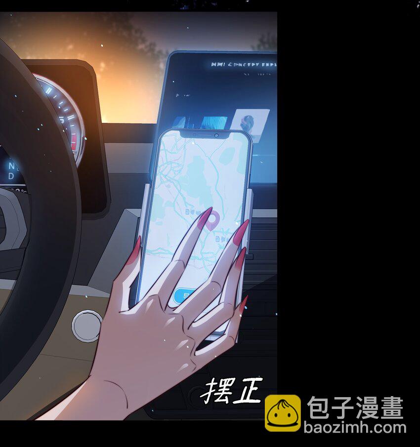 141 披荆斩棘-第143话