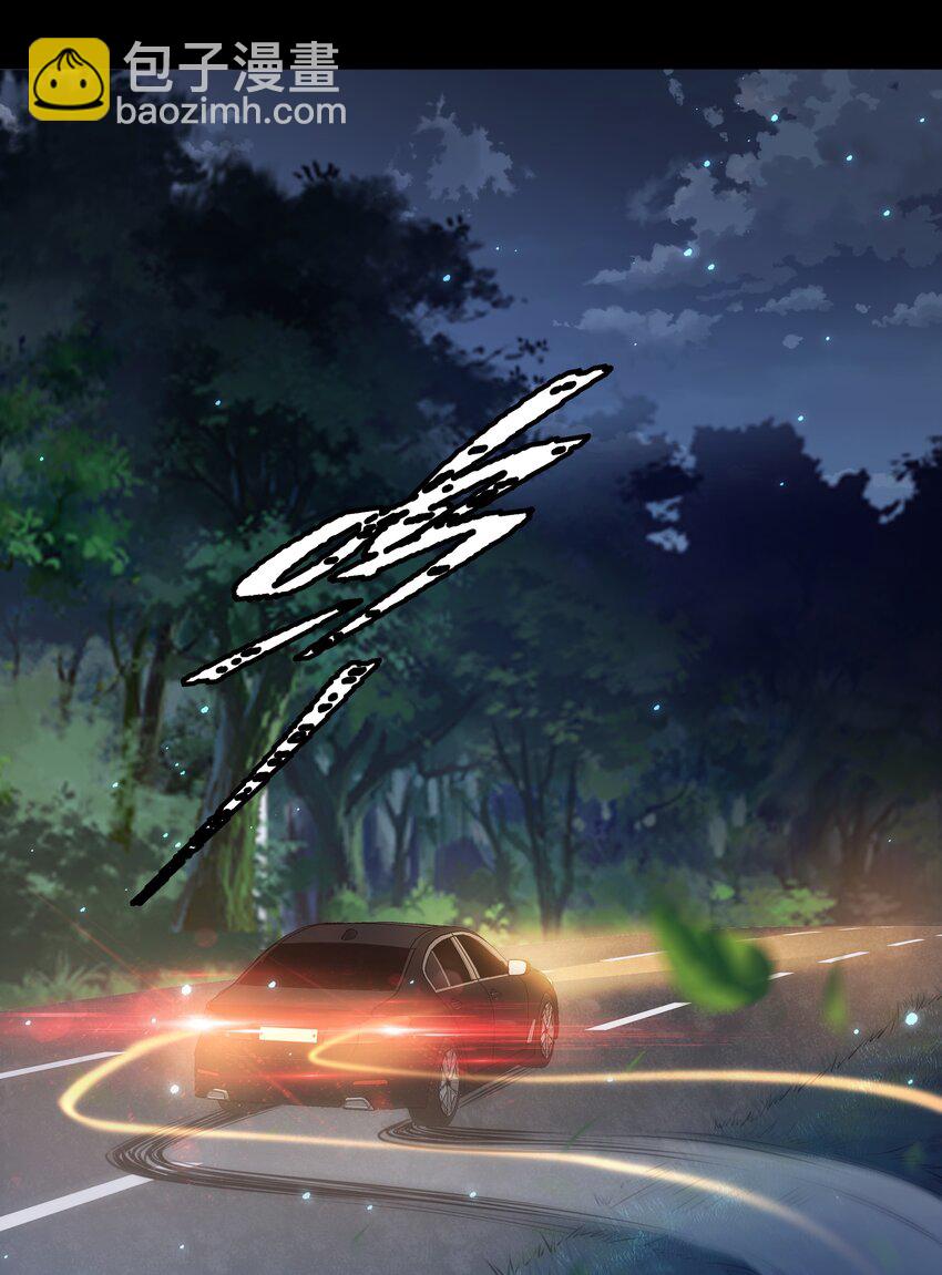 141 披荆斩棘-第143话