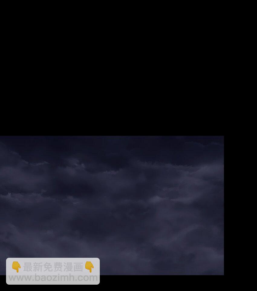 141 披荆斩棘-第143话