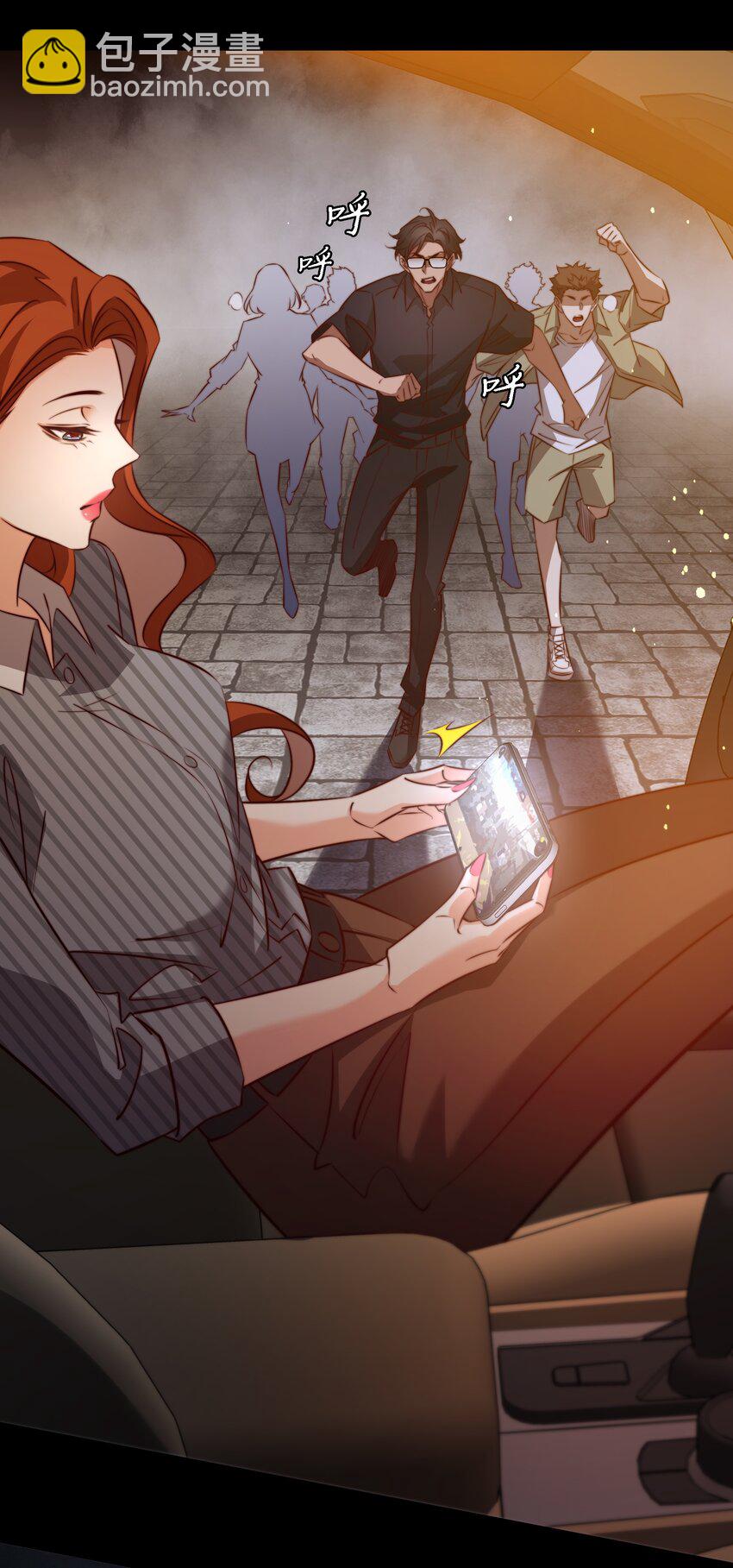 141 披荆斩棘-第143话