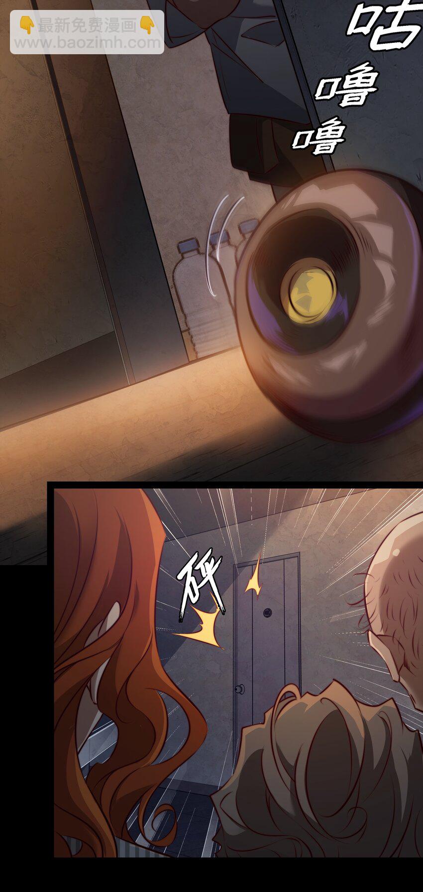 143 热心邻居-第145话