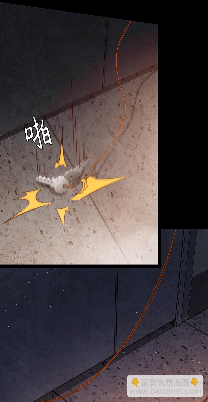 145 姐，你是真的皮-第147话