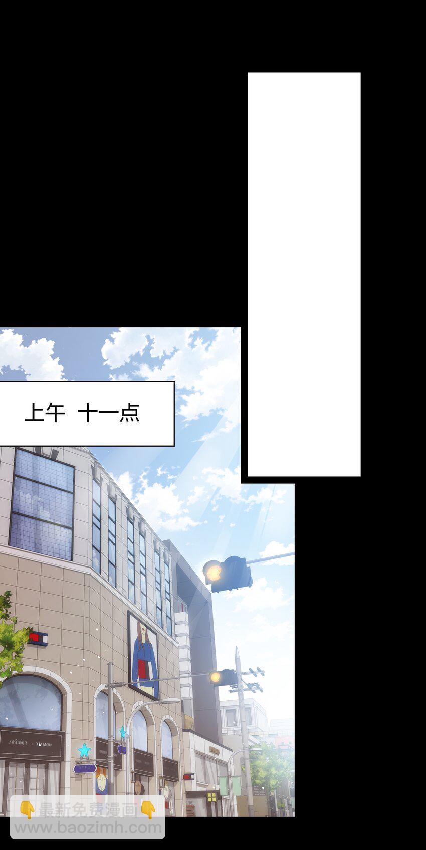 145 姐，你是真的皮-第147话