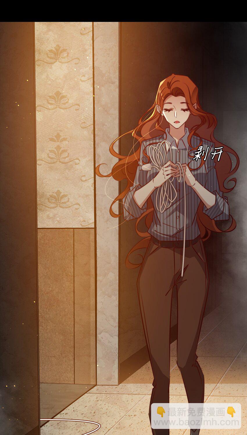 145 姐，你是真的皮-第147话