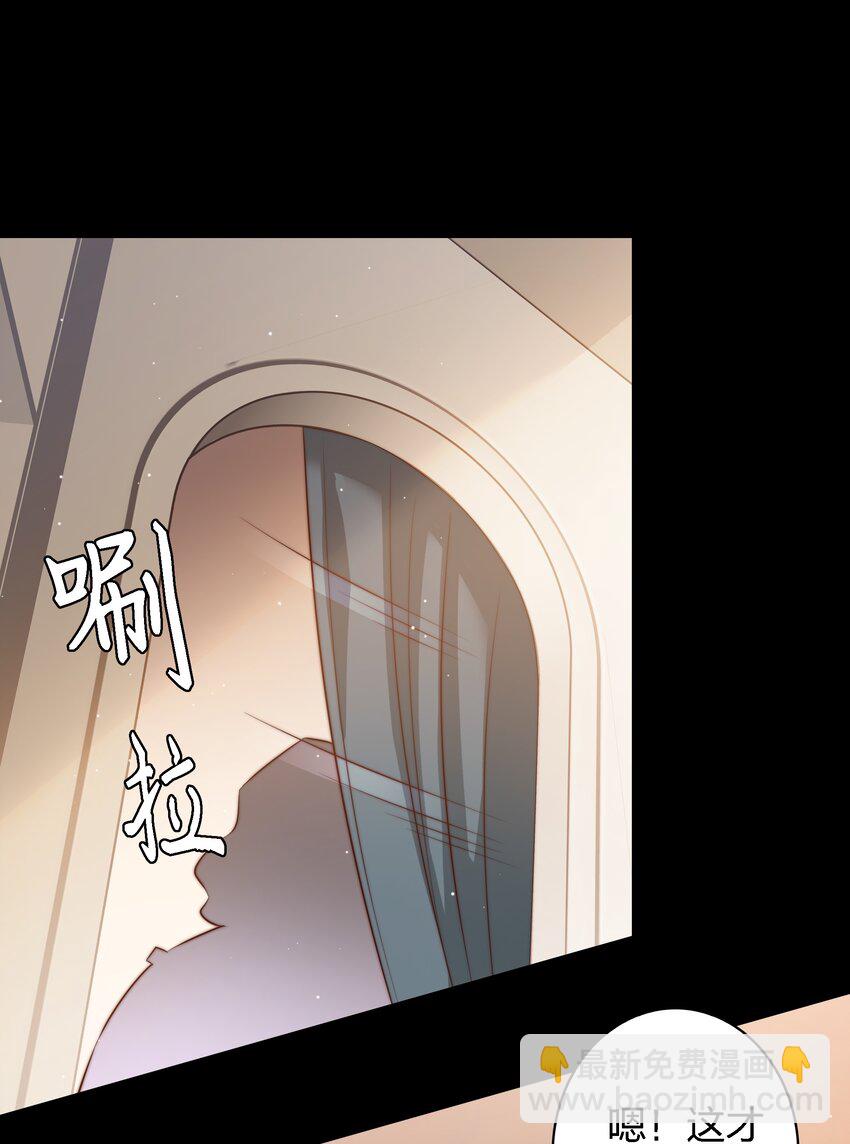147 打工人，打工魂2-第149话