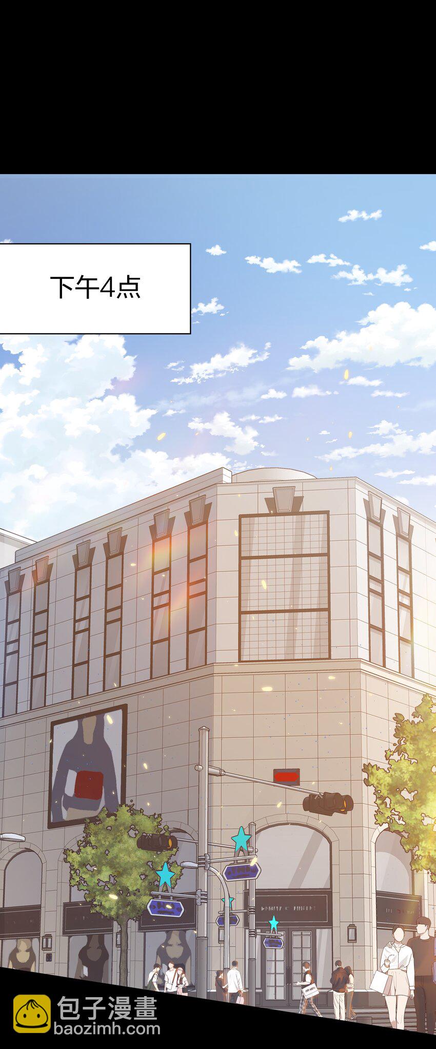 147 打工人，打工魂2-第149话