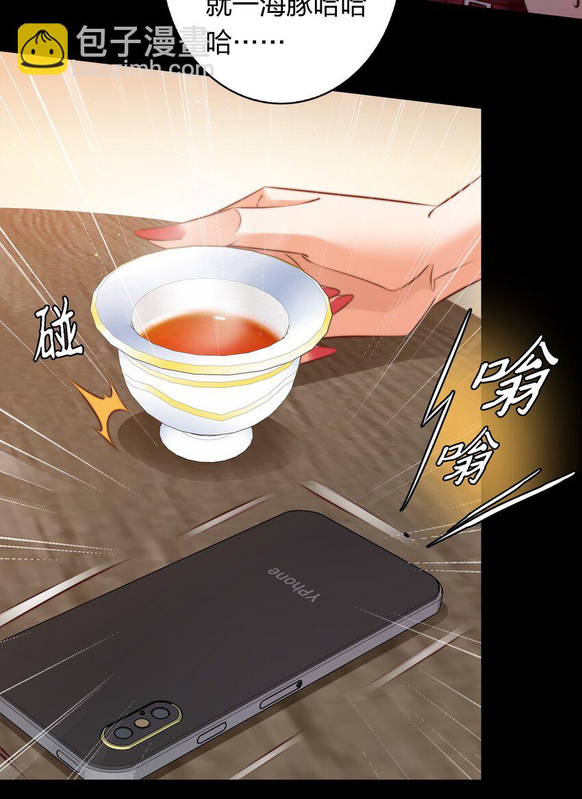 147 打工人，打工魂2-第149话
