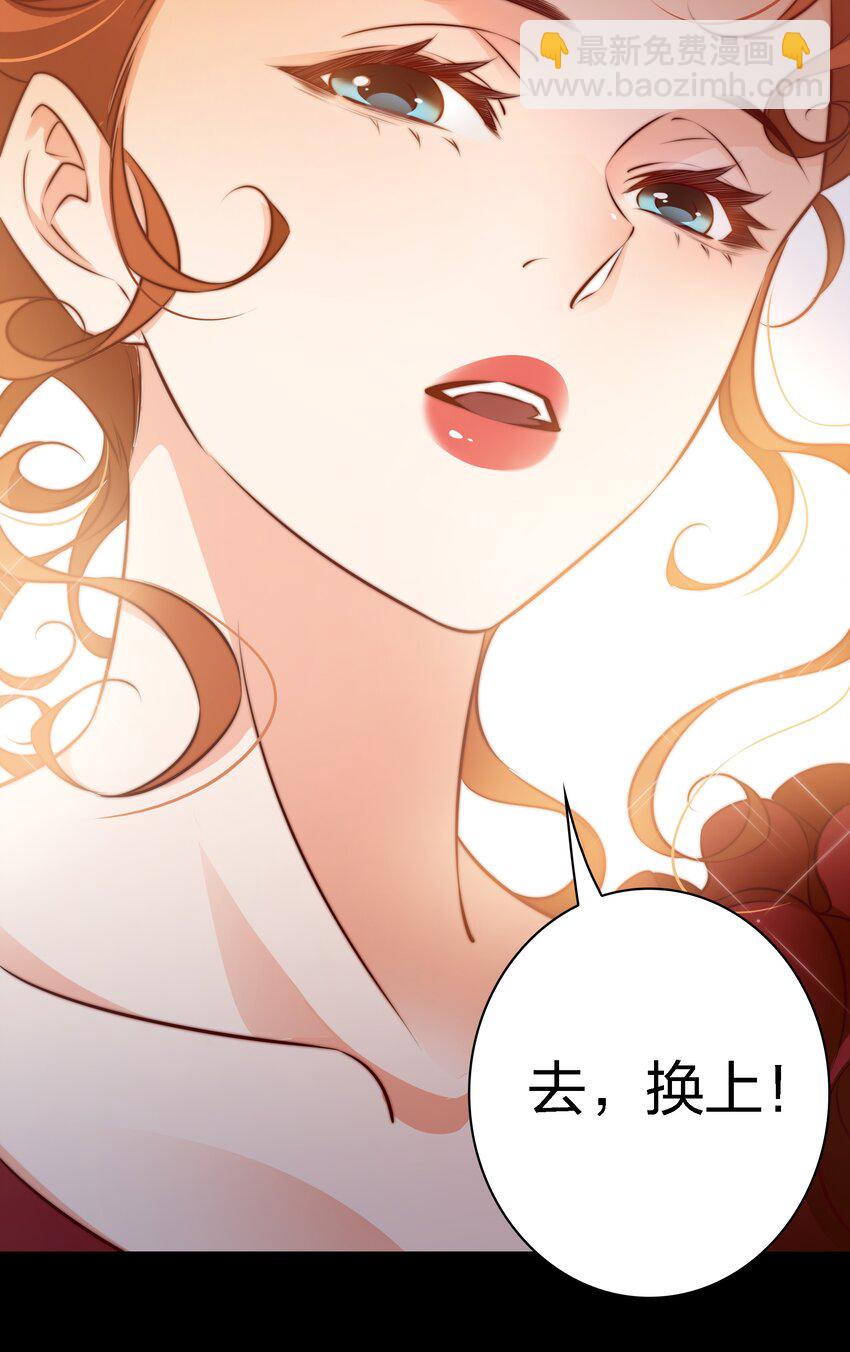 147 打工人，打工魂2-第149话