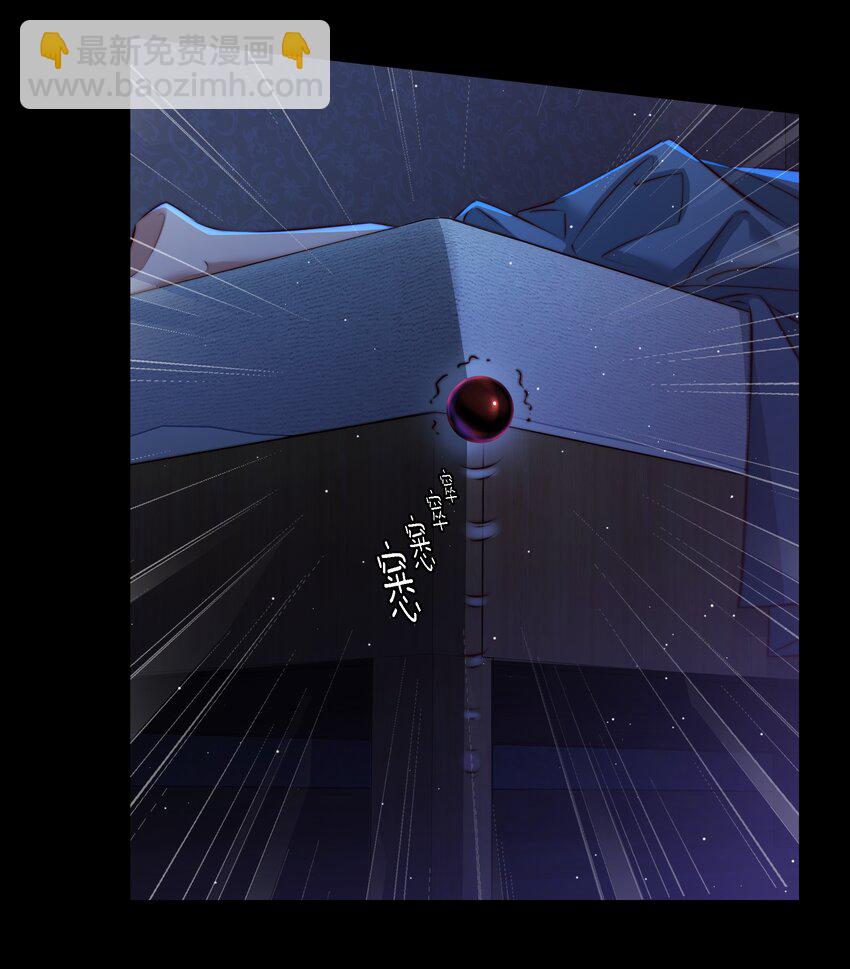 149 扰人梦者死-第151话