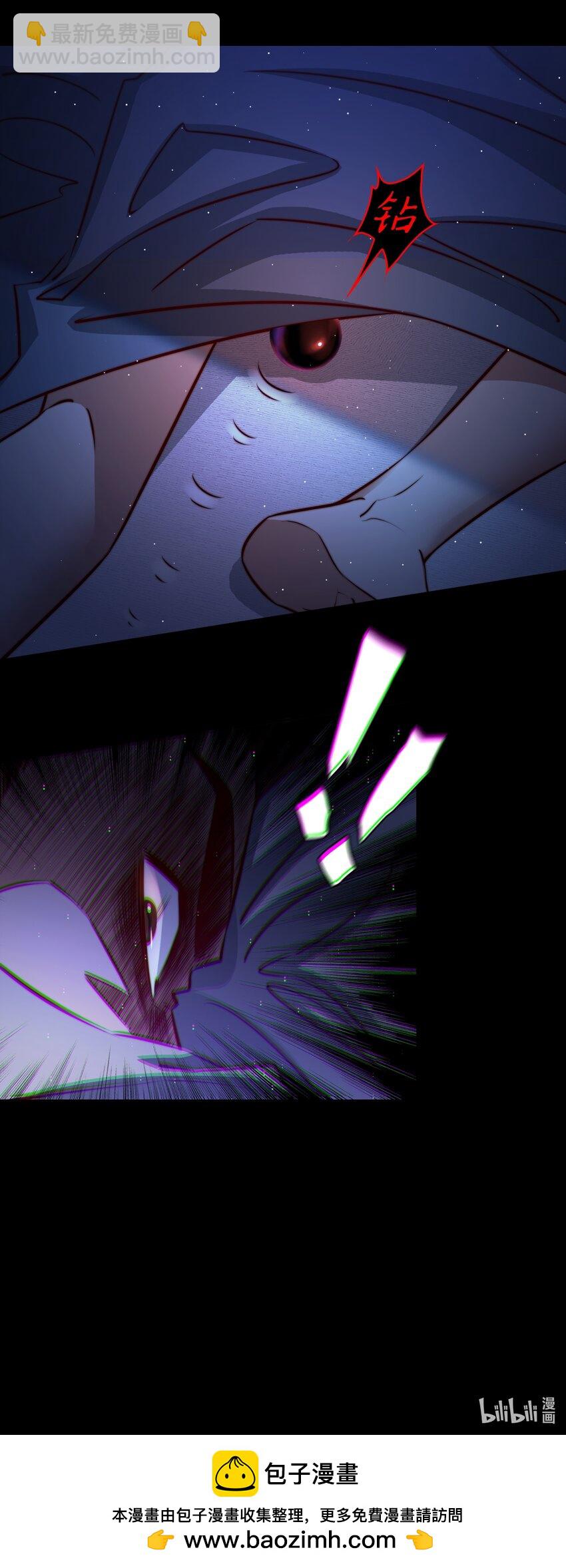 149 扰人梦者死-第151话