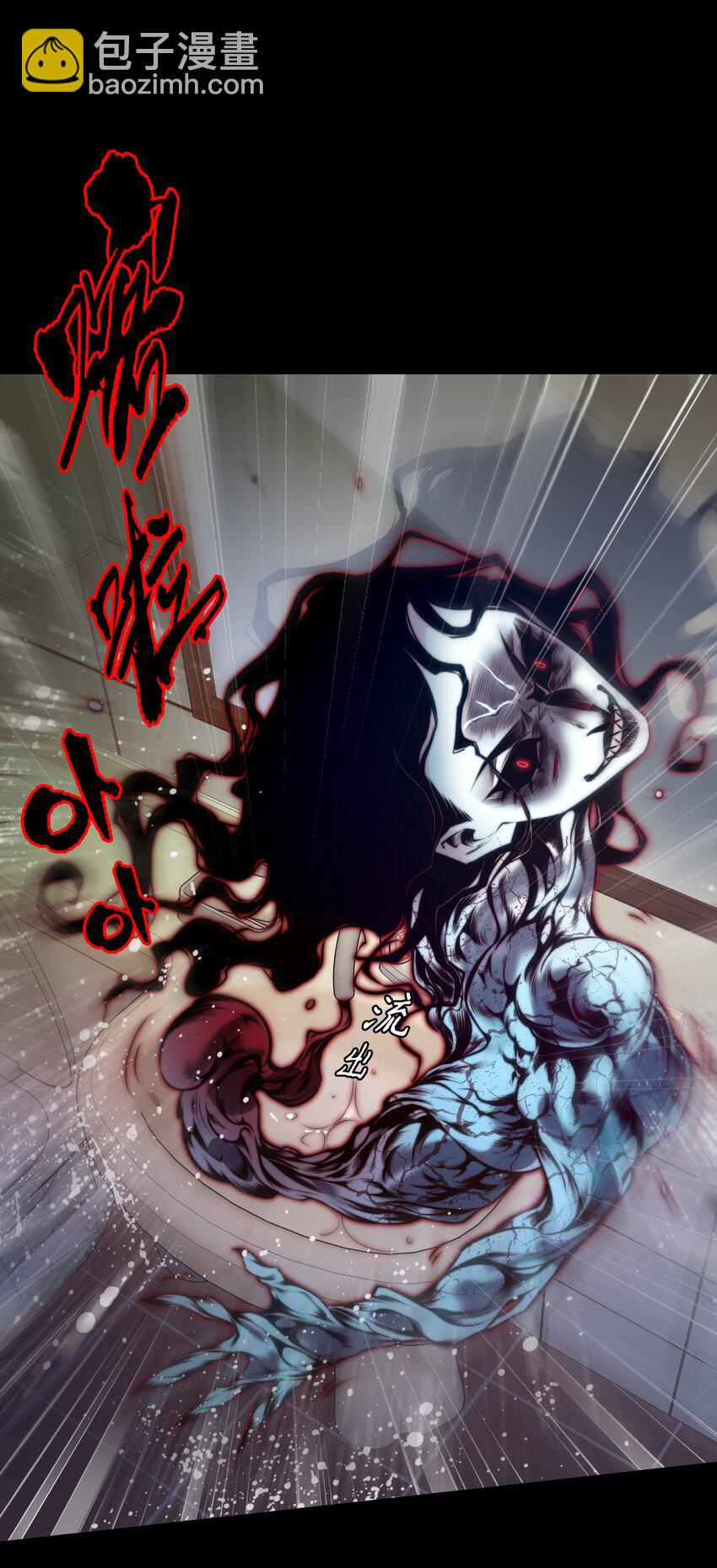 149 扰人梦者死-第151话