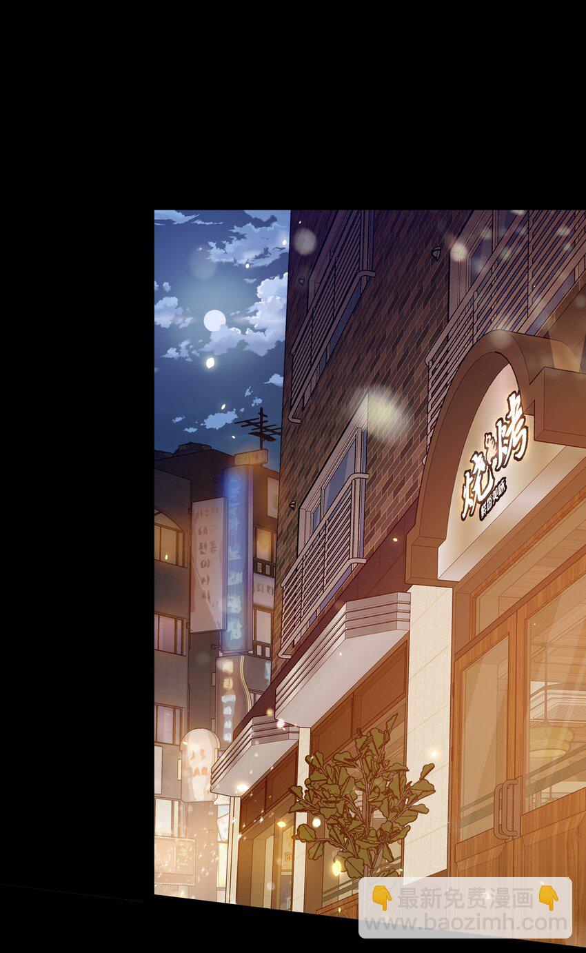 153 镜女-第155话