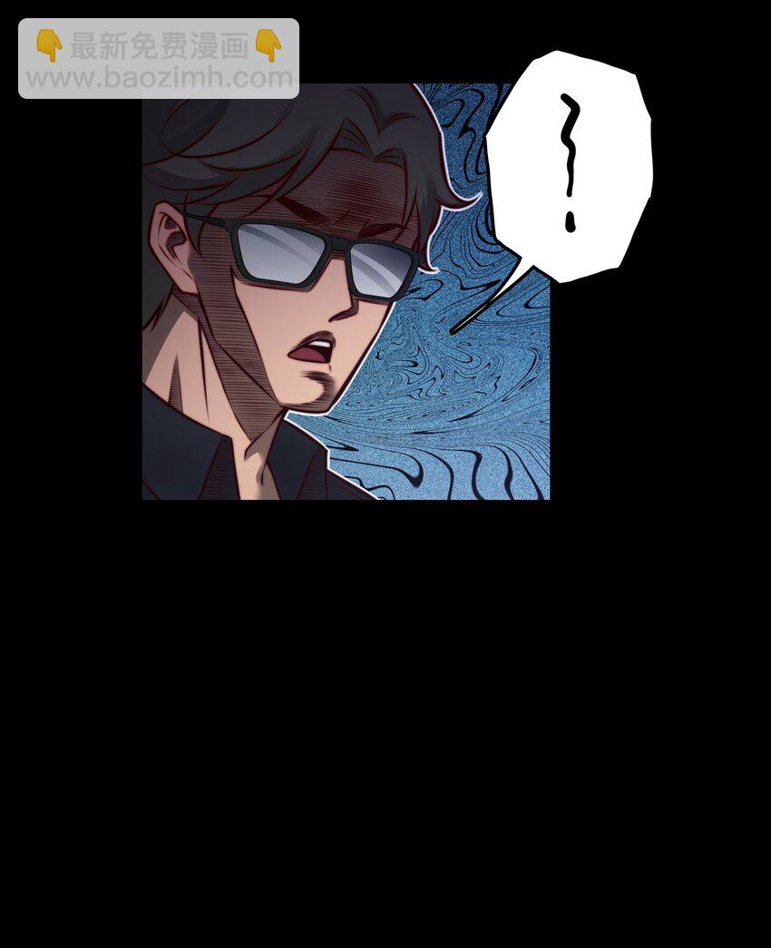 153 镜女-第155话