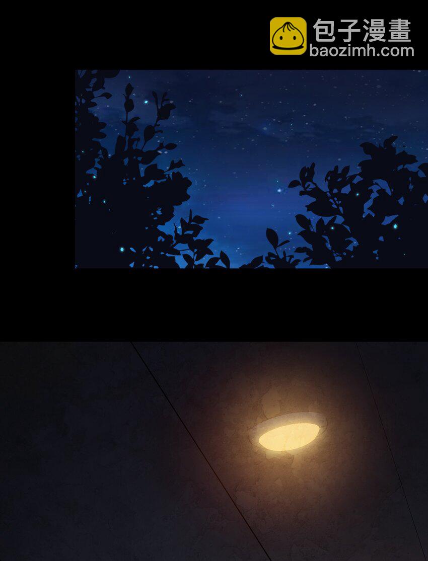 153 镜女-第155话