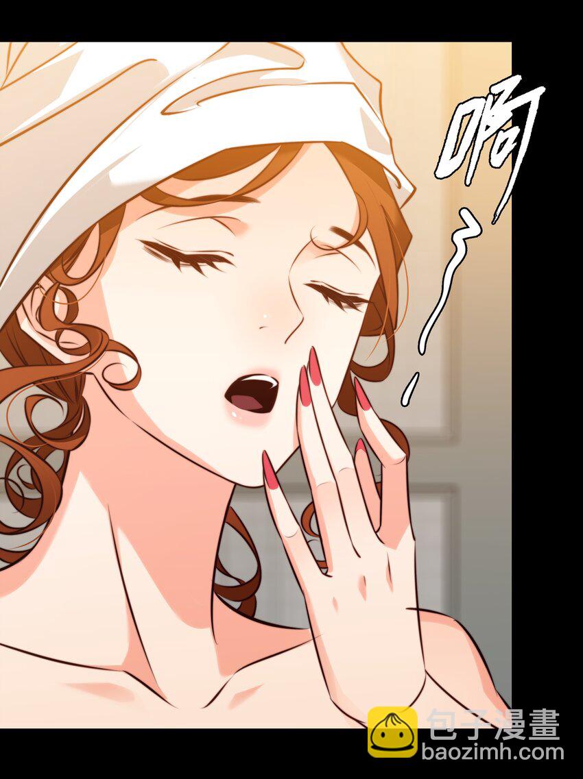 153 镜女-第155话