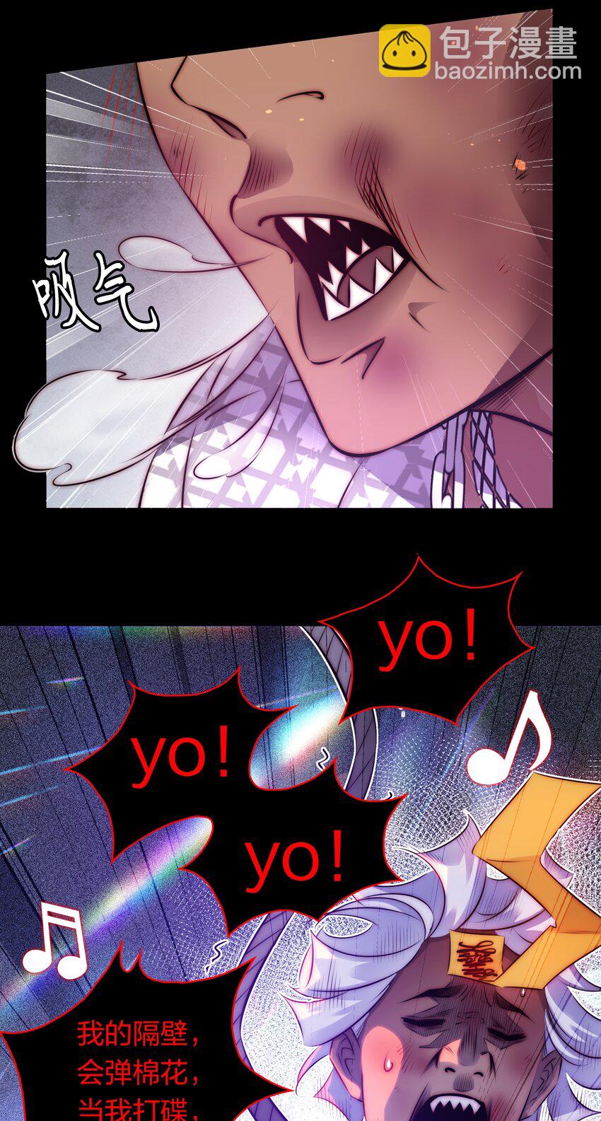 157 百鬼众魅-第159话