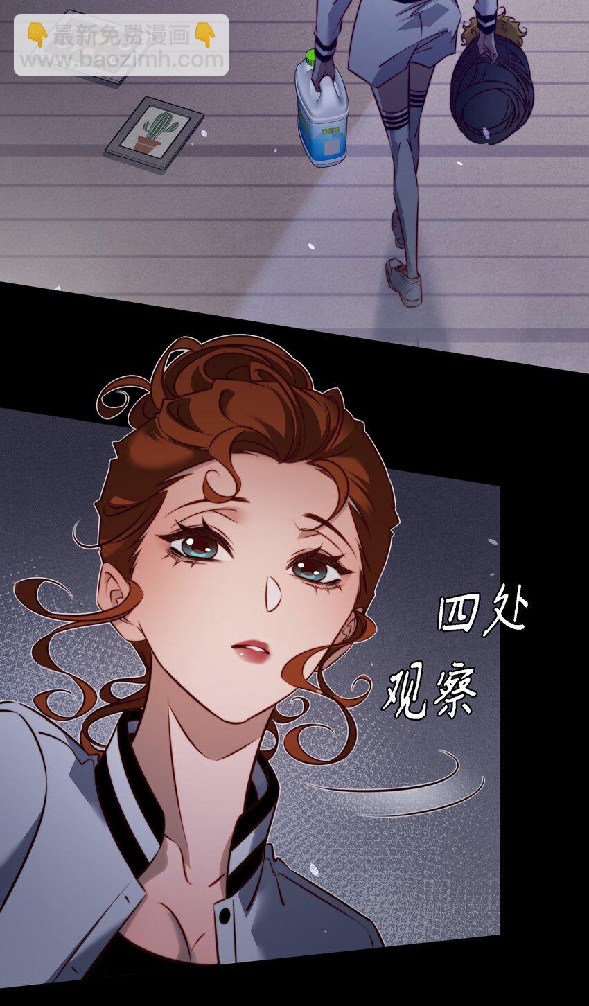159 一起死，谁都别想好-第161话