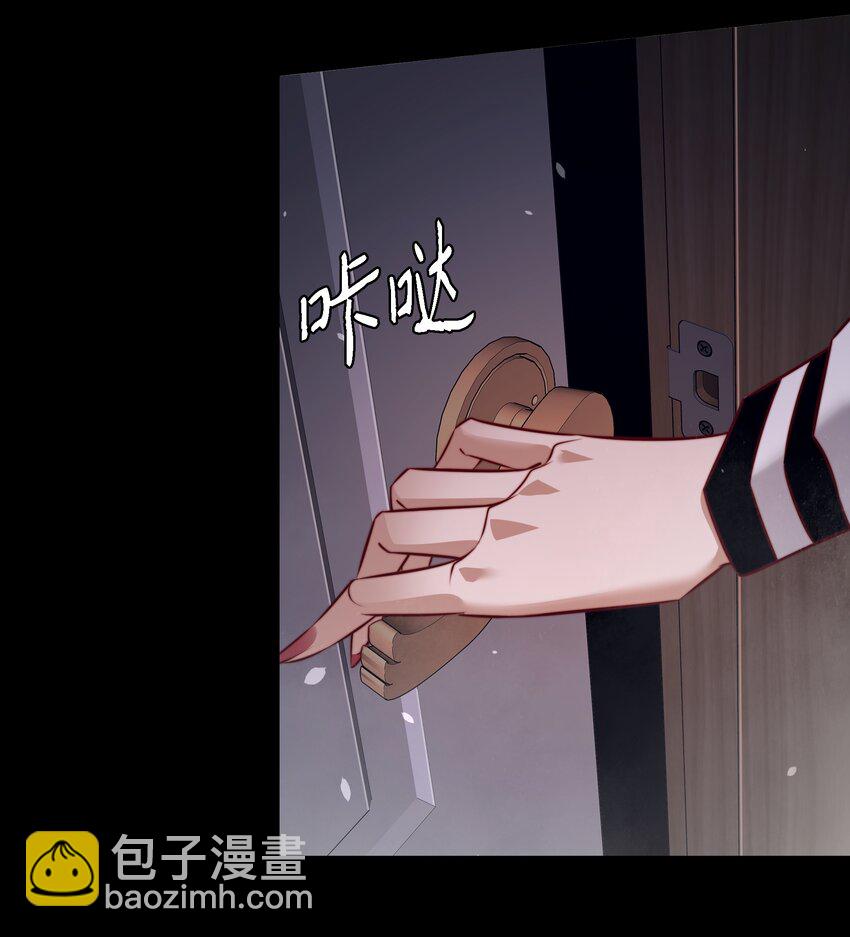 159 一起死，谁都别想好-第161话