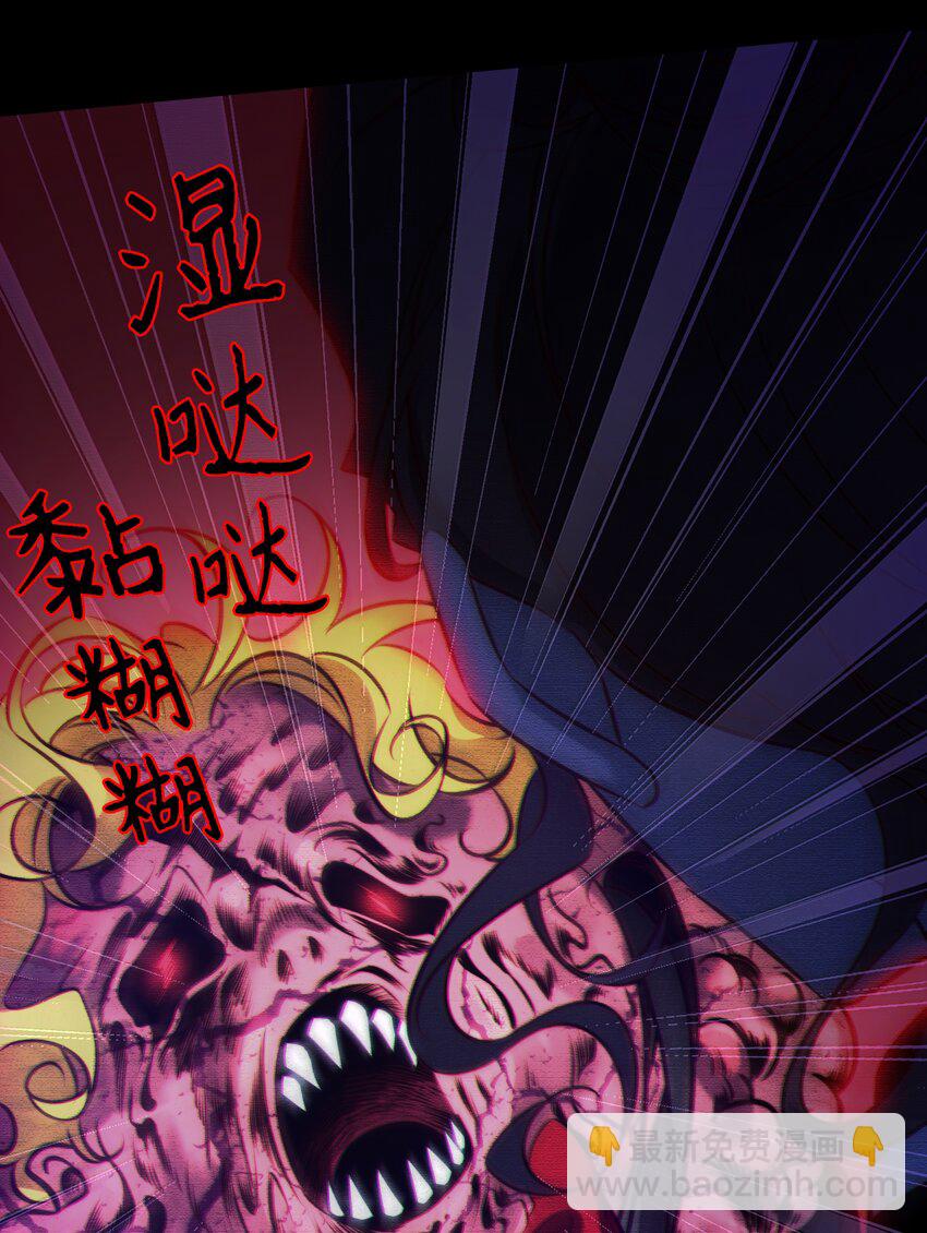 159 一起死，谁都别想好-第161话