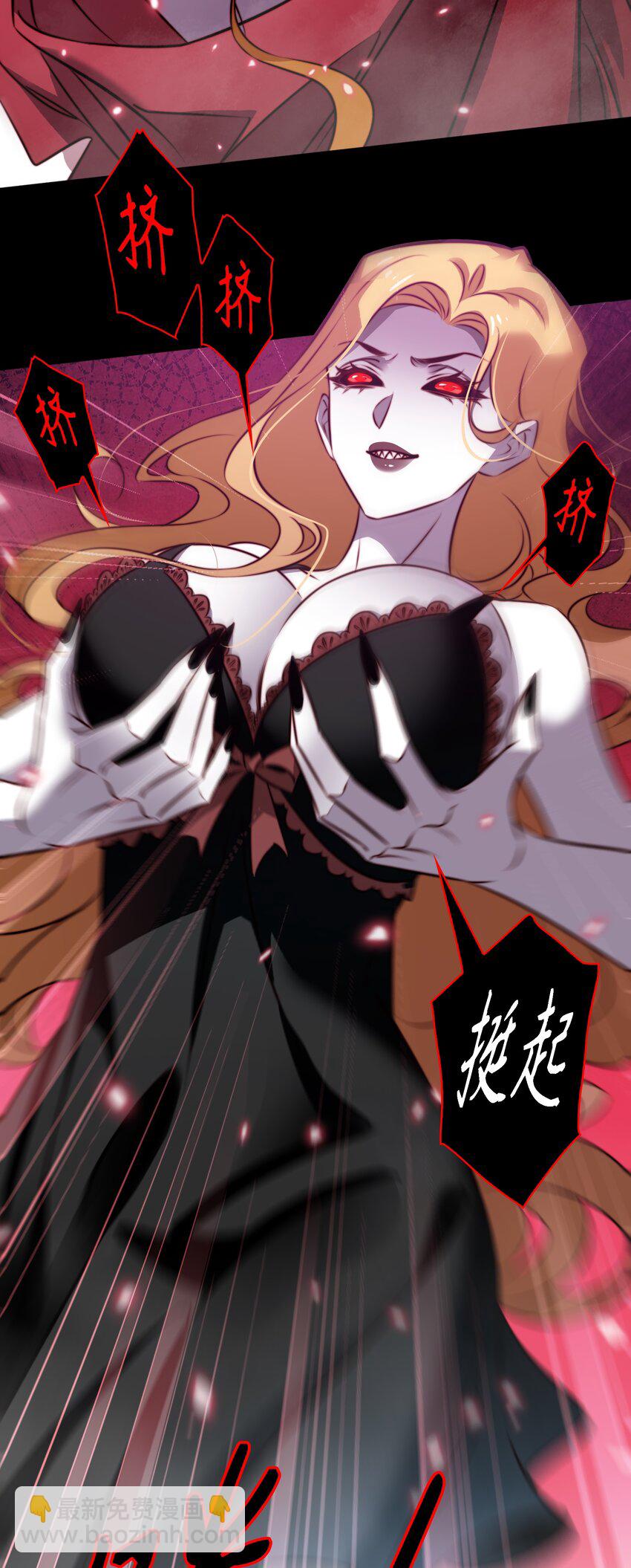 159 一起死，谁都别想好-第161话