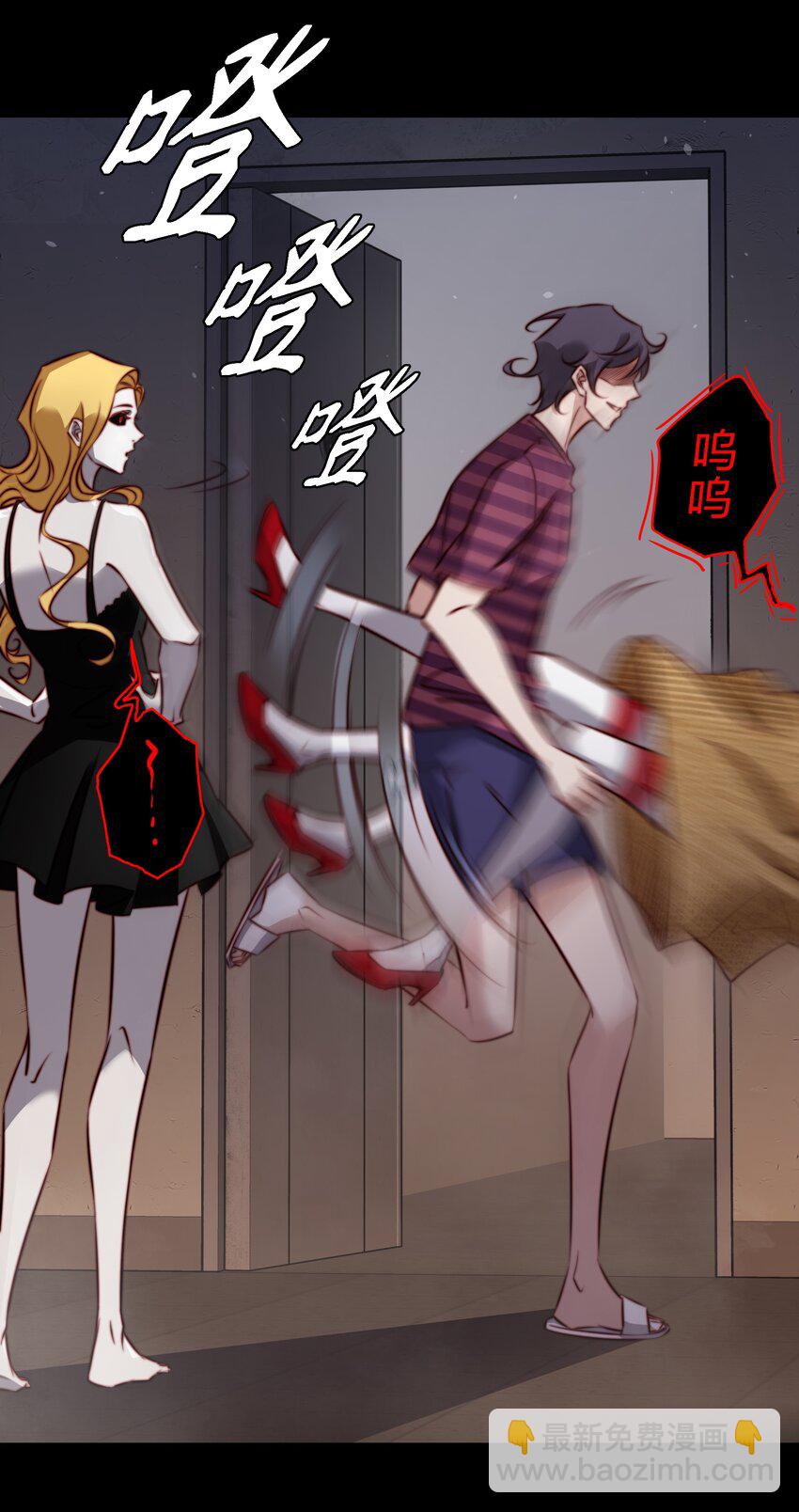 159 一起死，谁都别想好-第161话