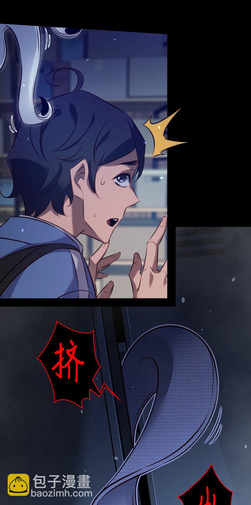 165 直播爆红-第167话