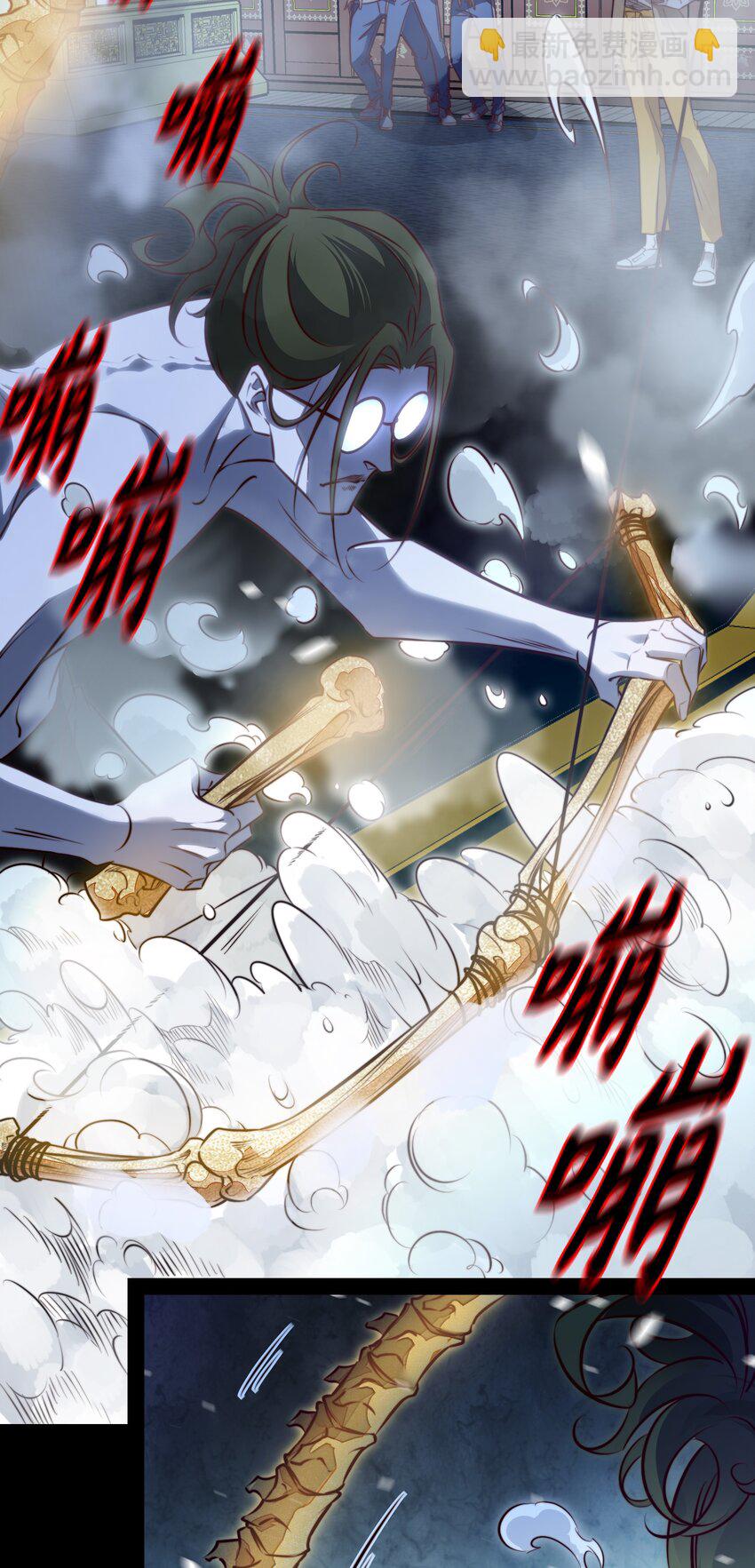 165 直播爆红-第167话