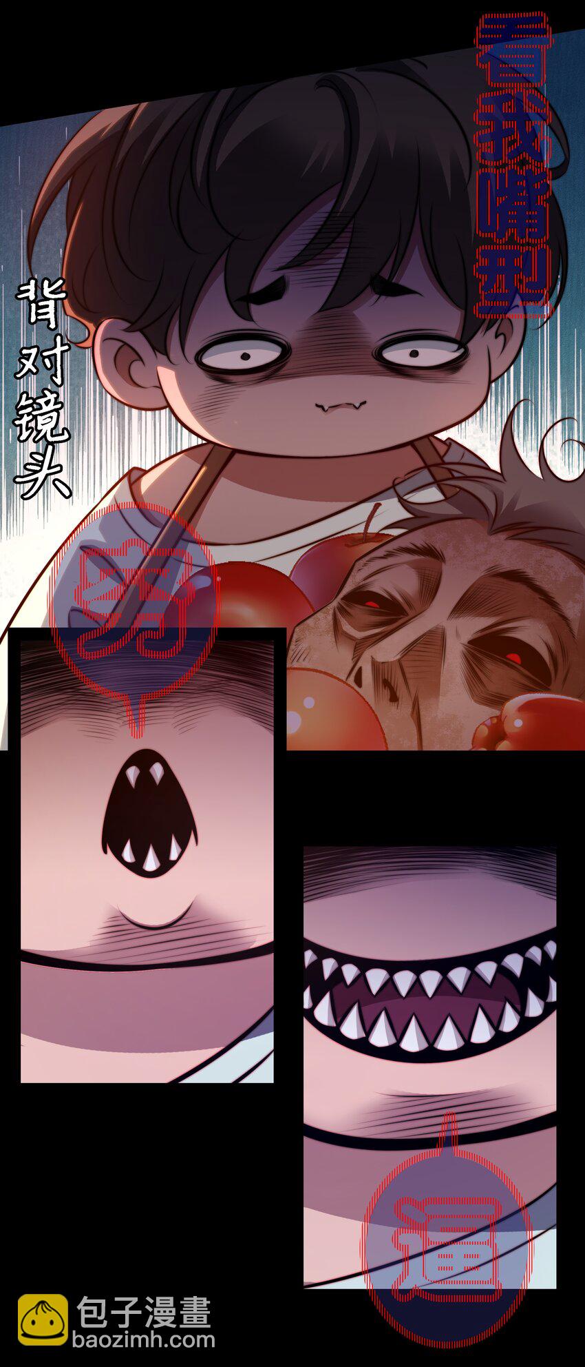 167 无良奸商花式宰客-第169话