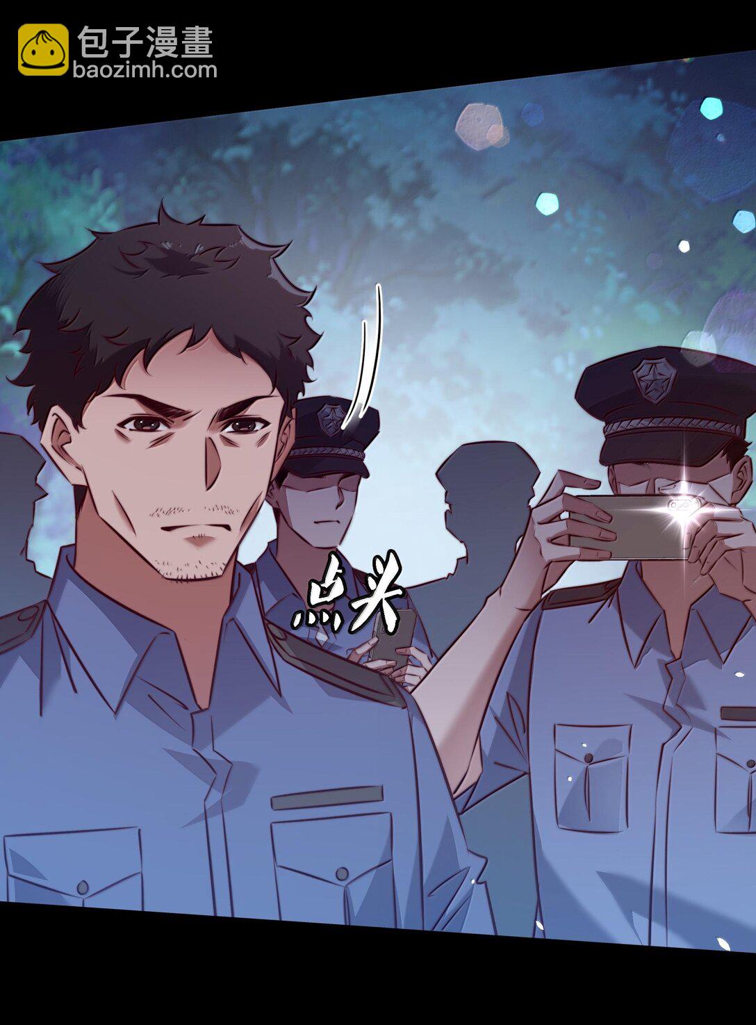 171 老大，咱们被盯上了-第173话