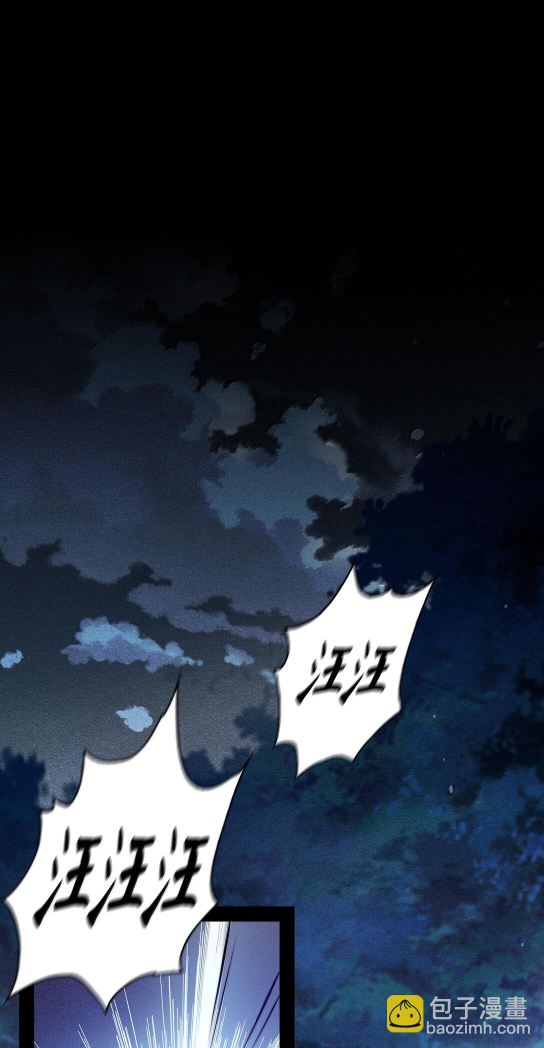 175 上门求助-第177话