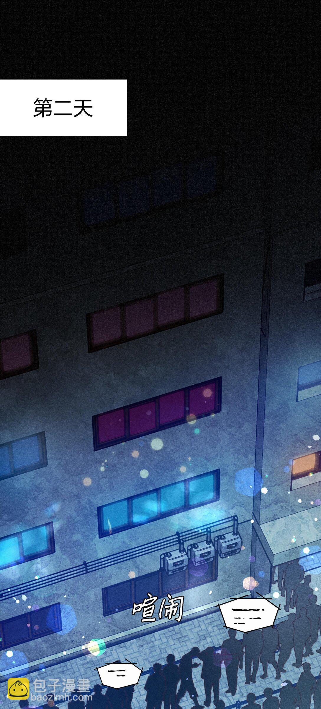 175 上门求助-第177话