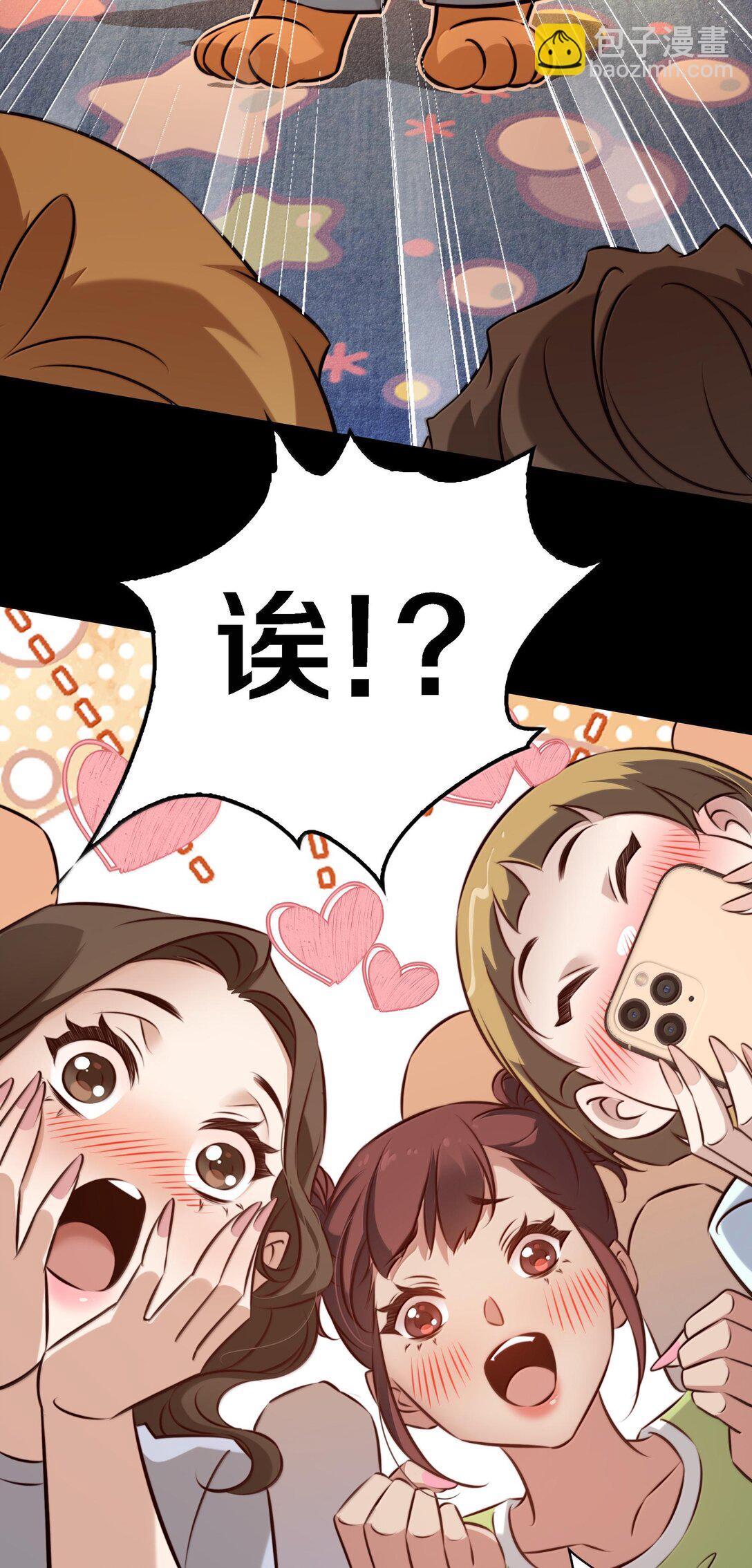 177 招兵买马-第179话