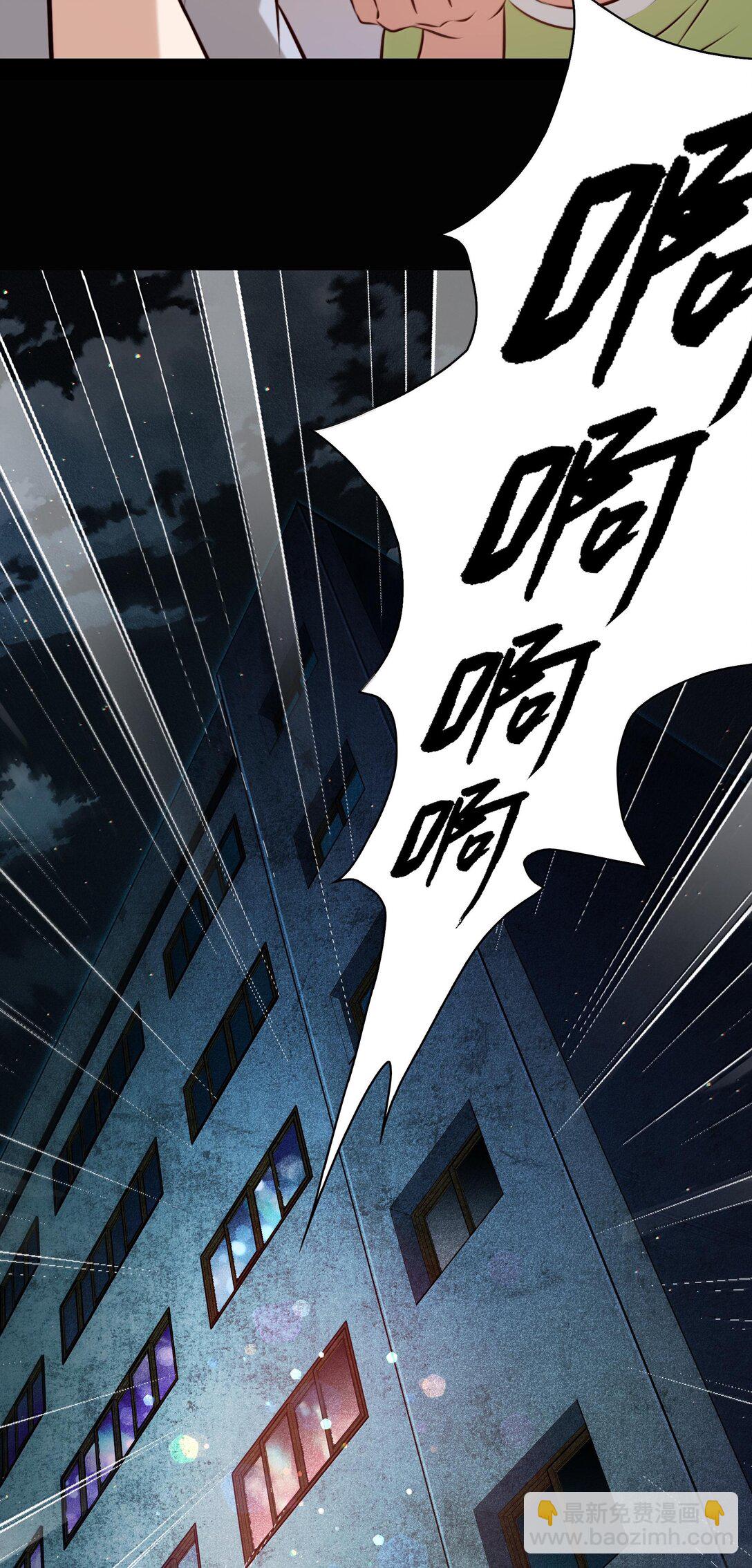 177 招兵买马-第179话