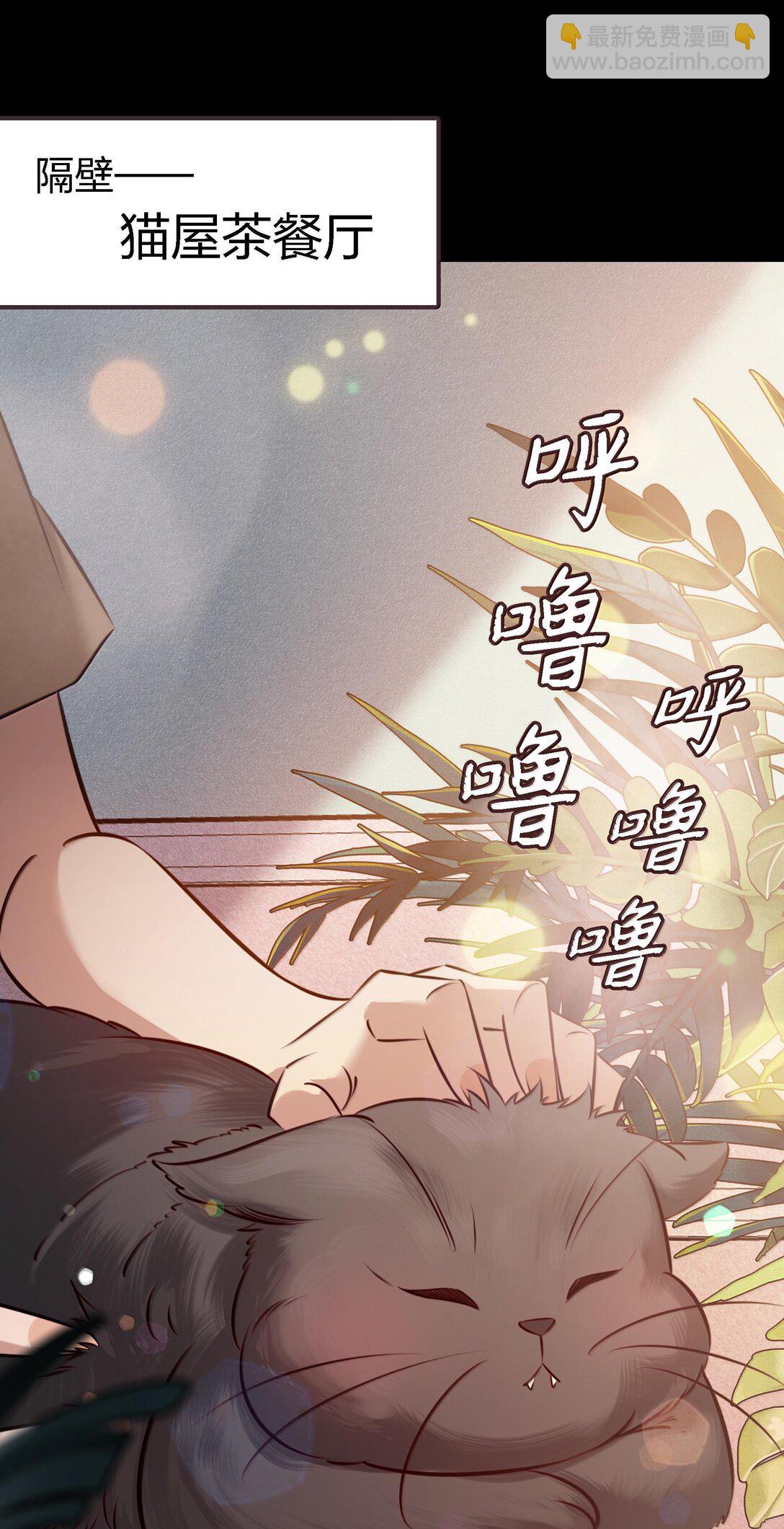 177 招兵买马-第179话