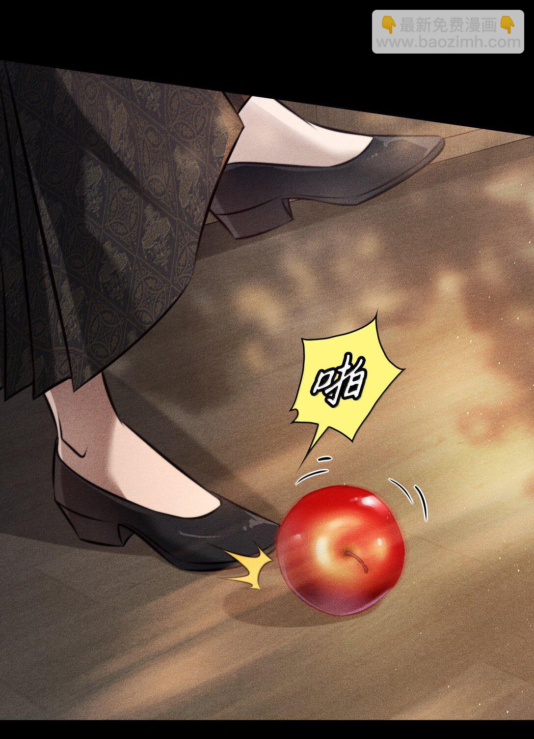 181 幕后真凶(1/2)-第183话