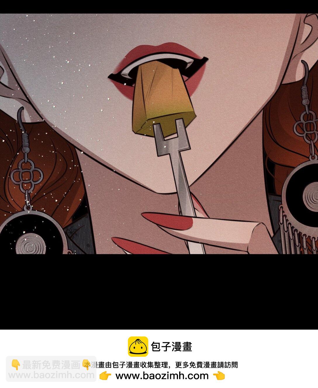 181 幕后真凶(1/2)-第183话