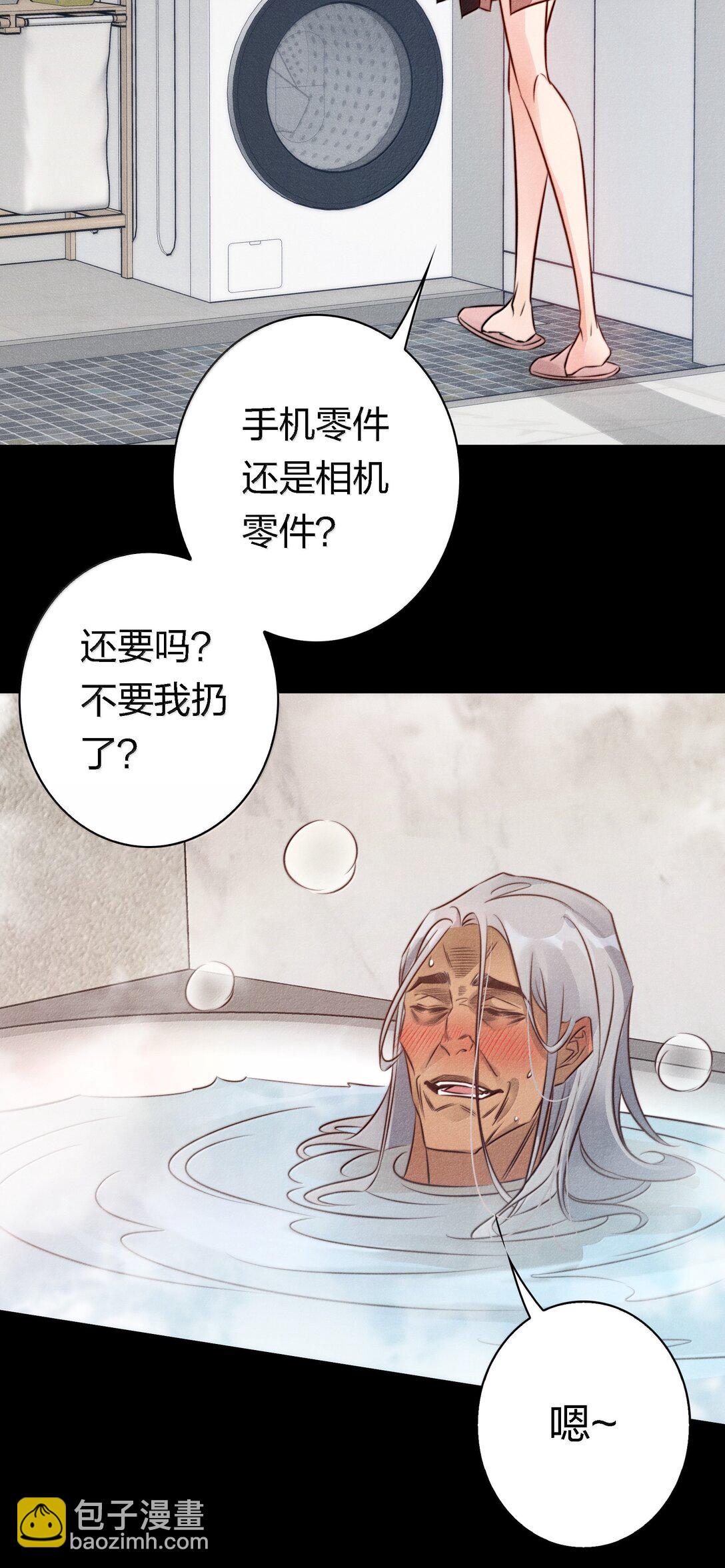 183 它们来了！-第185话