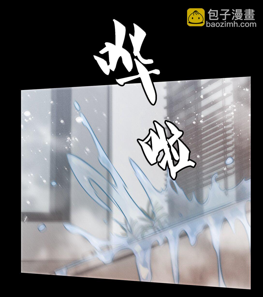 183 它们来了！-第185话