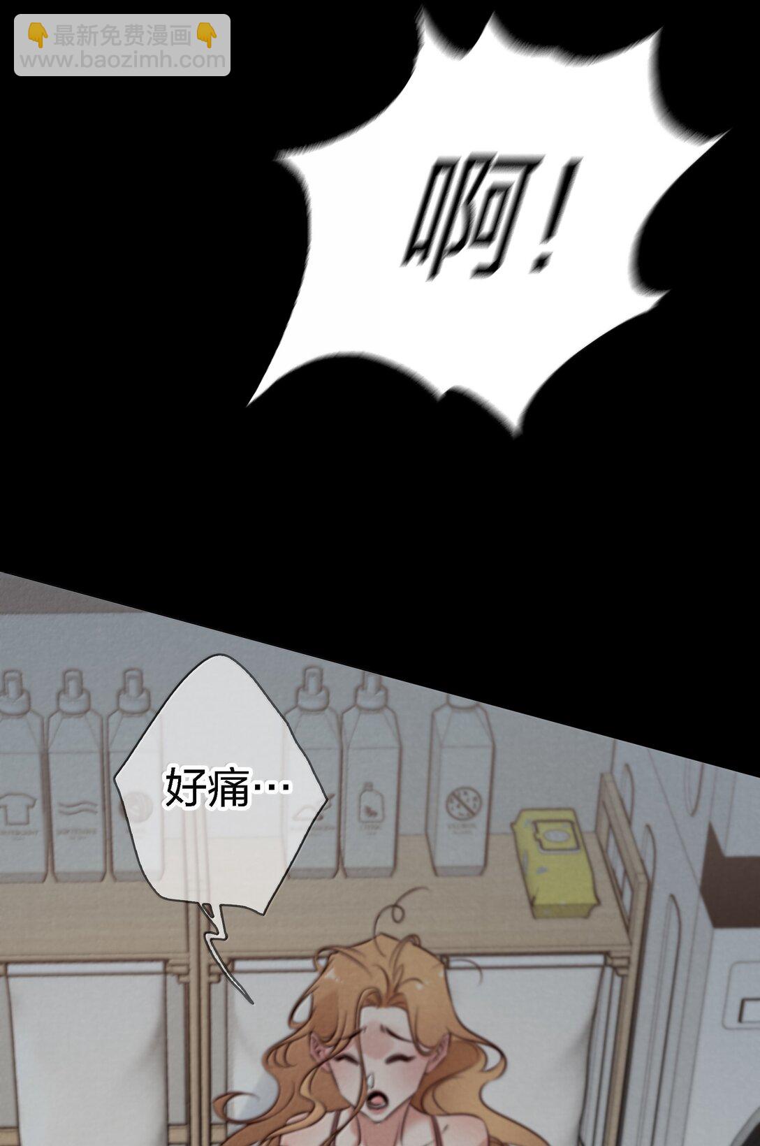 183 它们来了！-第185话