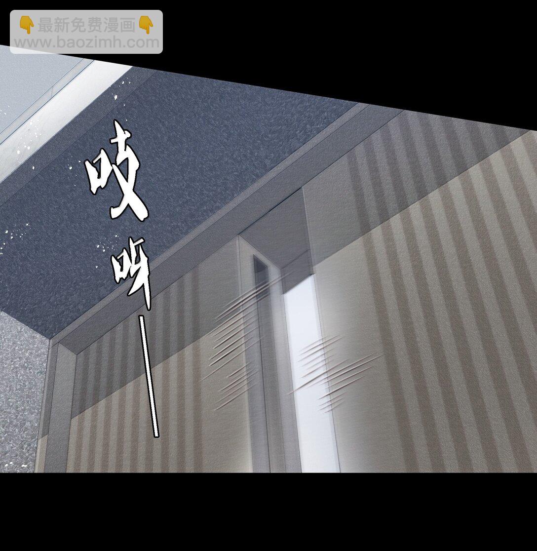 183 它们来了！-第185话