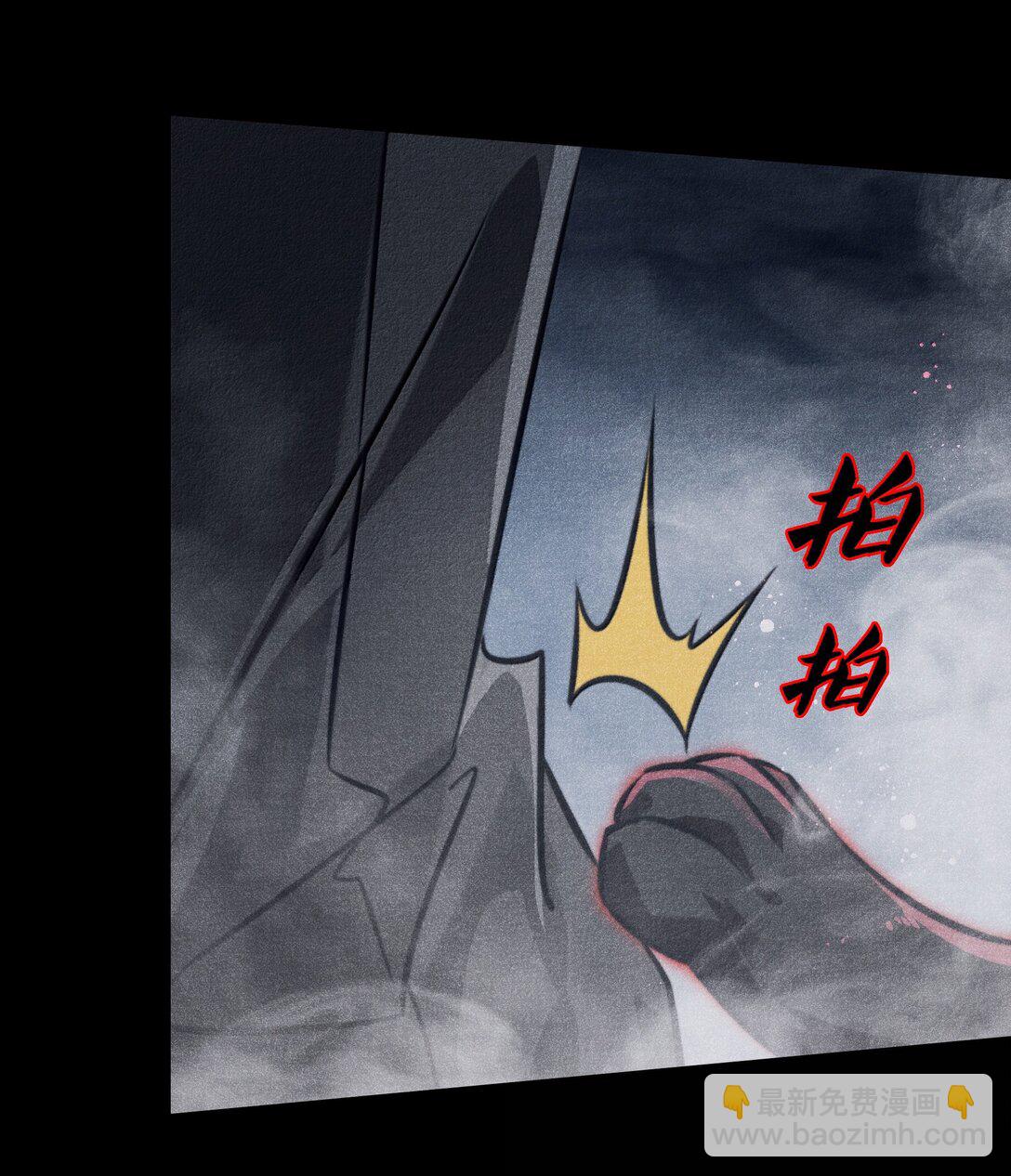 185 魏大师卒-第187话