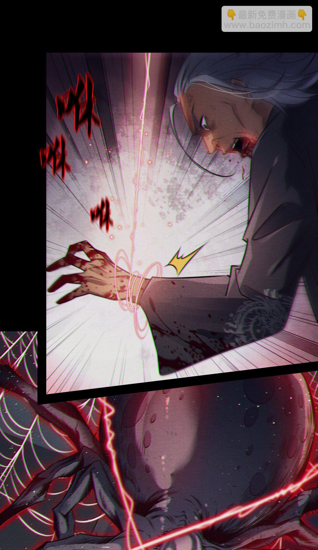 185 魏大师卒-第187话