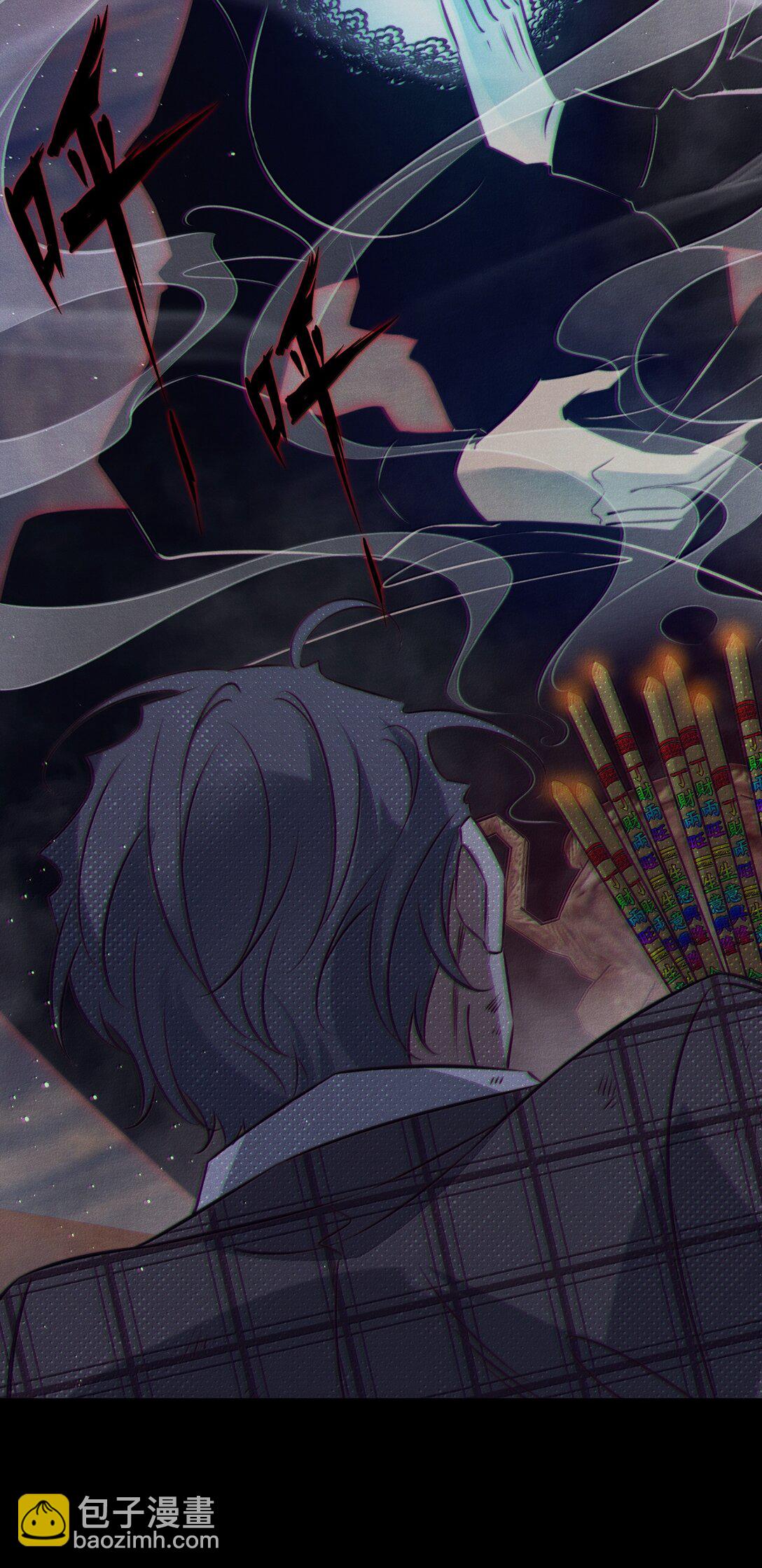 187 天道轮回-第189话