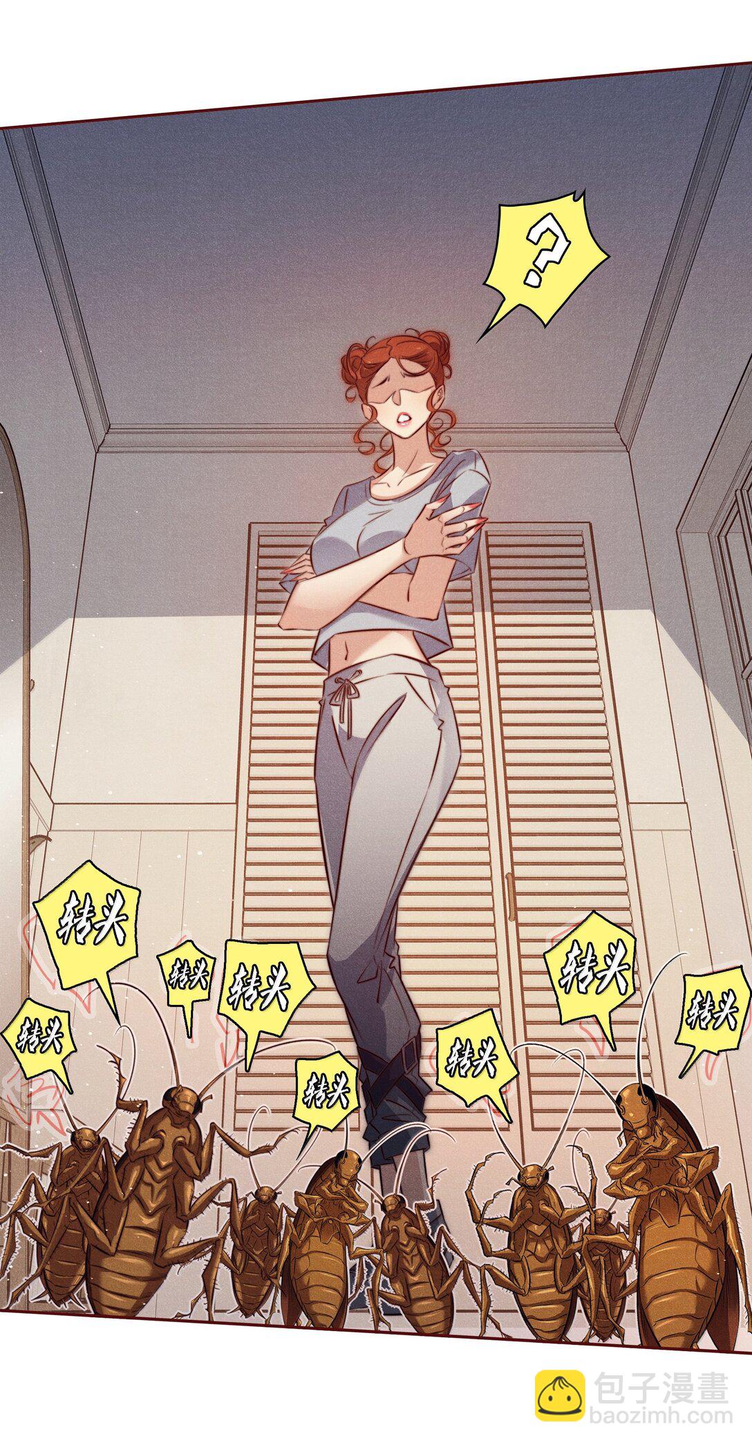 189 四个新技能-第191话