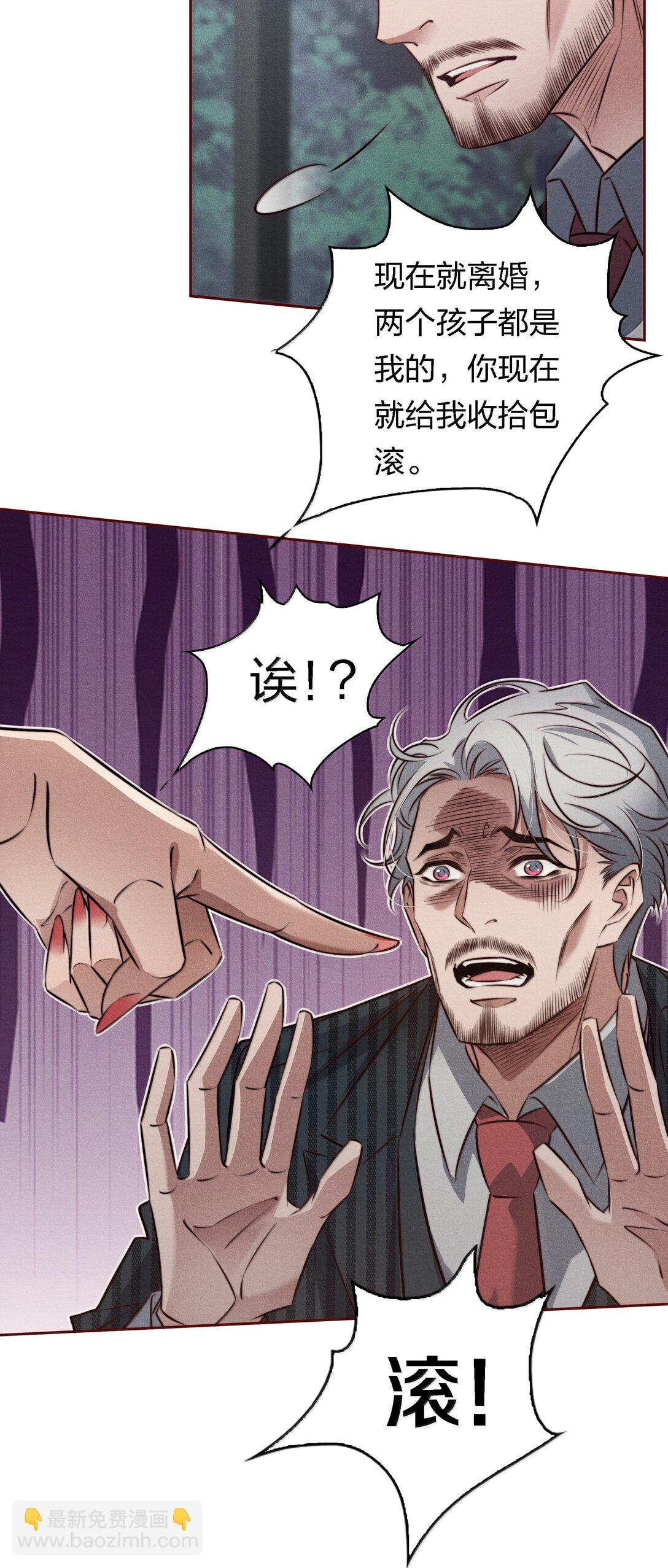 189 四个新技能-第191话