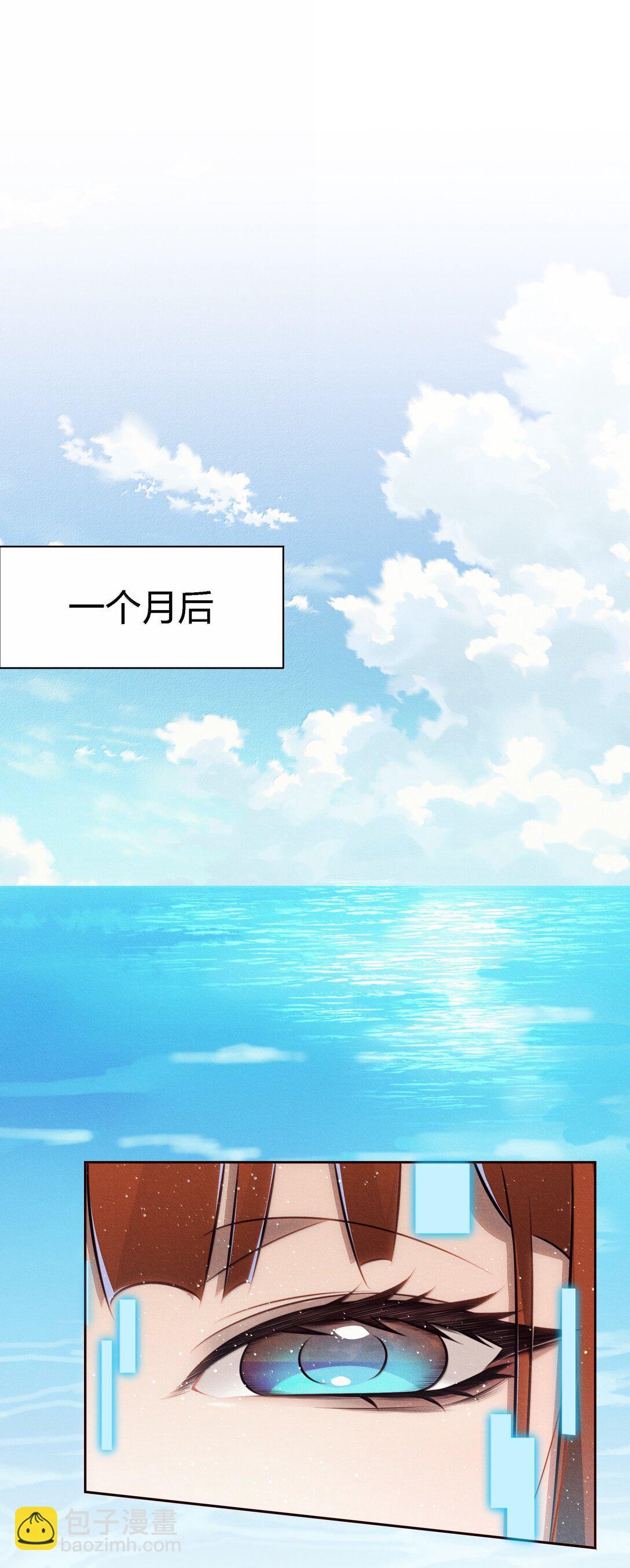 191 初入中级场副本-第193话