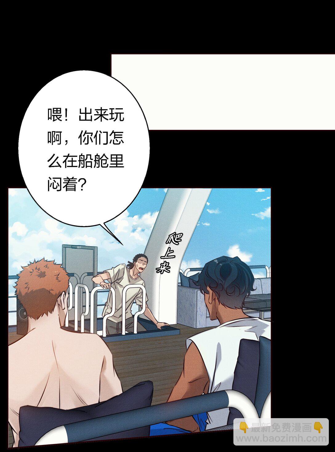 191 初入中级场副本-第193话