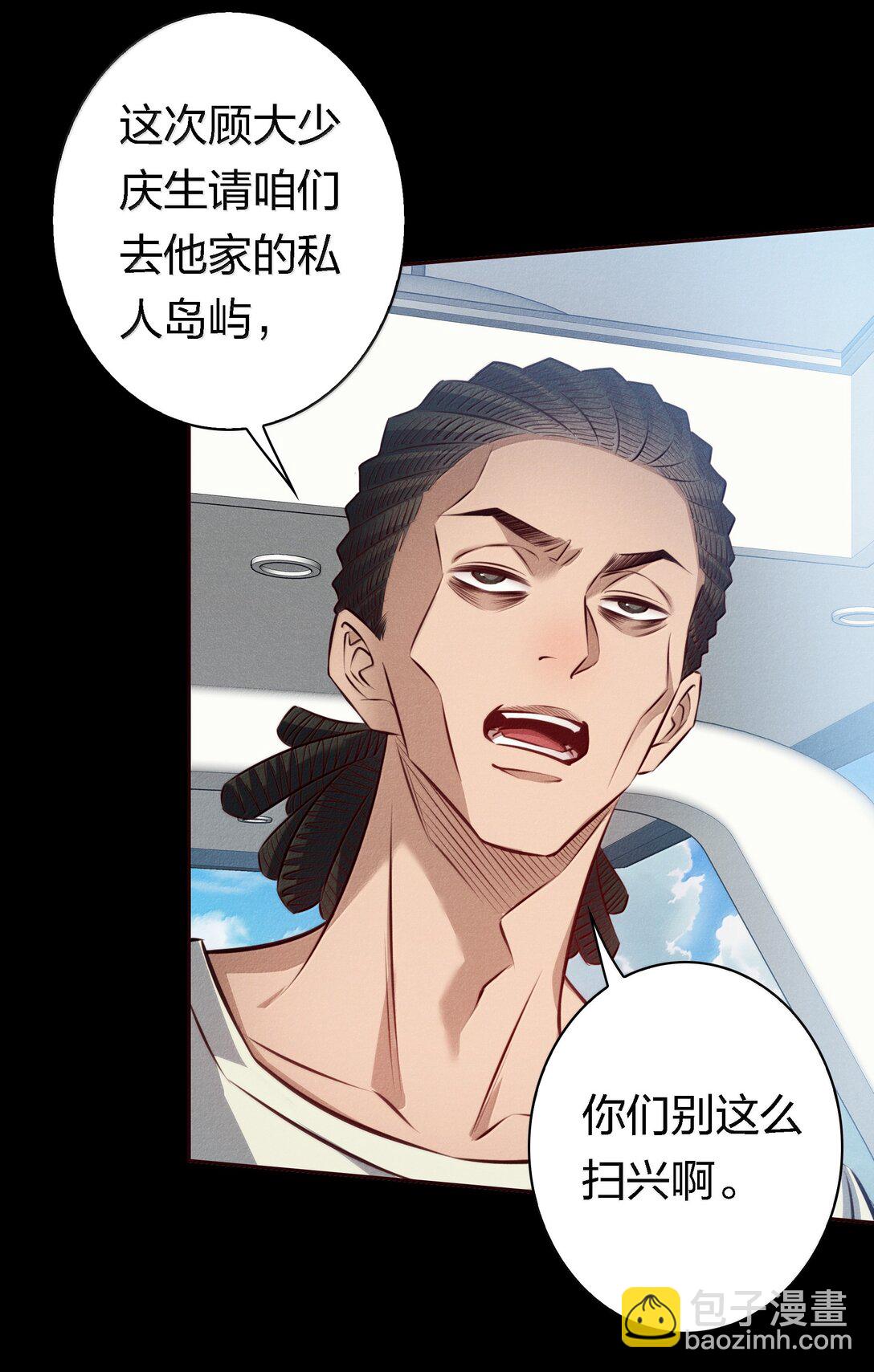 191 初入中级场副本-第193话