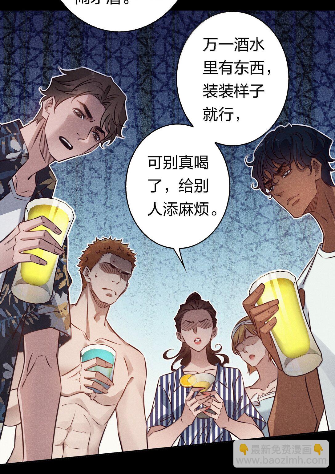 191 初入中级场副本-第193话