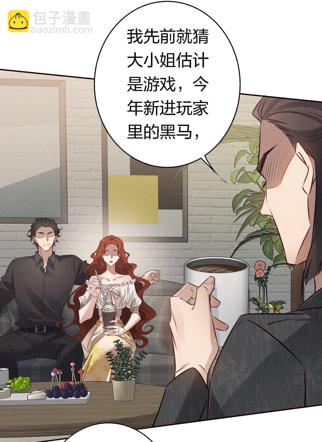191 初入中级场副本-第193话